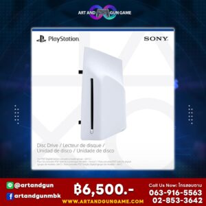 Disc Drive For PS5 Digital Edition Consoles slim